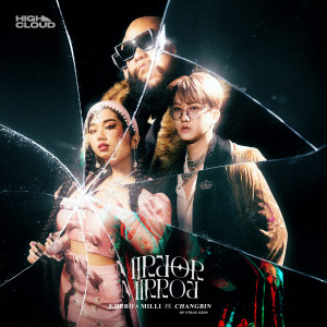 收听ฟักกลิ้ง ฮีโร่的Mirror Mirror歌词歌曲