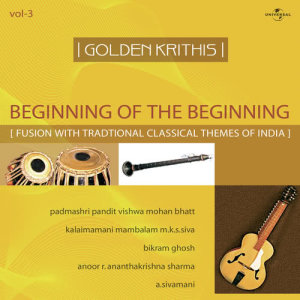 收聽A. Sivamani的Mahatma - Vaishnav Janatho Krithi / Raag : Khamaj (Taal : Teentaal , Western 2/4 Beats) (Instrumental)歌詞歌曲