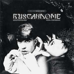 ดาวน์โหลดและฟังเพลง Buscándome (Explicit) พร้อมเนื้อเพลงจาก Gafer 540