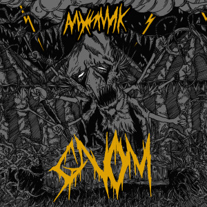 ดาวน์โหลดและฟังเพลง Ведьмин сон พร้อมเนื้อเพลงจาก Gnom