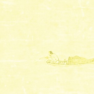 ดาวน์โหลดและฟังเพลง Faddle พร้อมเนื้อเพลงจาก Matthew De Gennaro