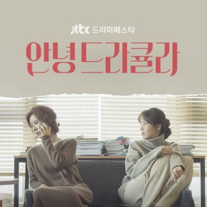 ดาวน์โหลดและฟังเพลง Something (Feat. Aalia) (单曲) พร้อมเนื้อเพลงจาก Simon Peter Webster