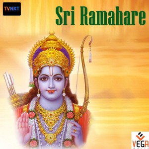 ดาวน์โหลดและฟังเพลง Devi Padmavati พร้อมเนื้อเพลงจาก M.S.Maruti