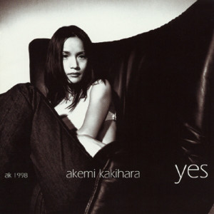收聽AK Akemi Kakihara的Blue Apple歌詞歌曲