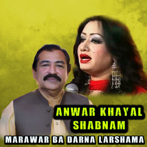 Album Marawar Ba Darna Larshama from Anwar Khayal