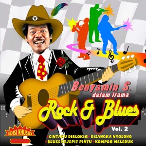 Dengarkan Disangka Nyolong lagu dari Benyamin S dengan lirik