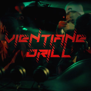 Album VIENTIANE DRILL (Justsweet Gang) from 