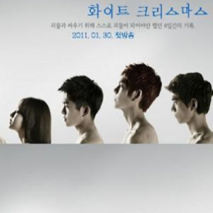 ดาวน์โหลดและฟังเพลง 그렇습니까 (是吗) พร้อมเนื้อเพลงจาก Heu Reun