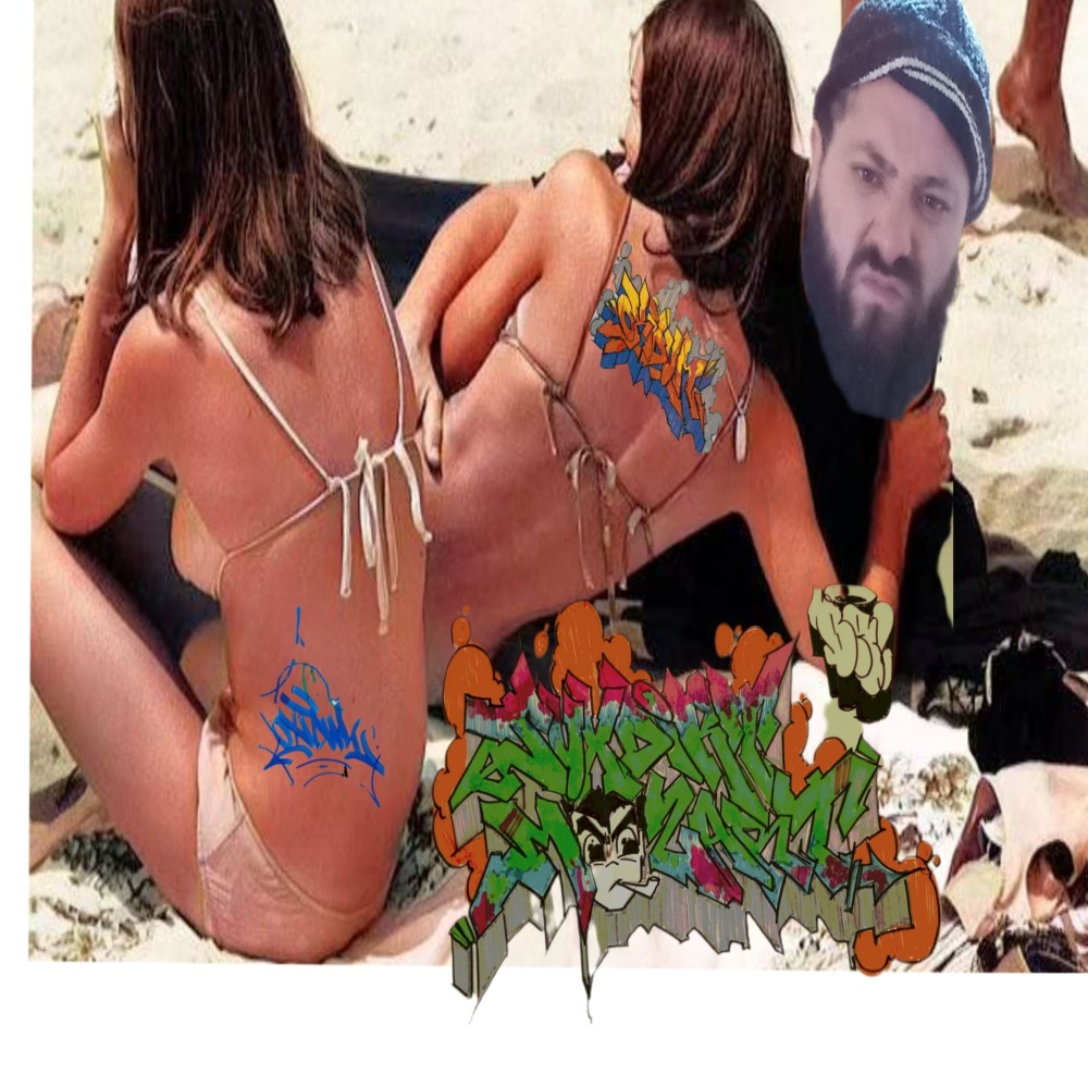 BITCHTRONAUTA (Explicit)