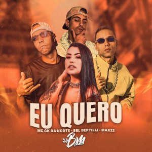 收听mc gk da norte的EU QUERO (Explicit)歌词歌曲