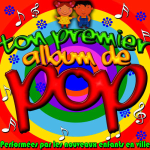 ดาวน์โหลดและฟังเพลง Tik Tok พร้อมเนื้อเพลงจาก Les nouveaux enfants en ville