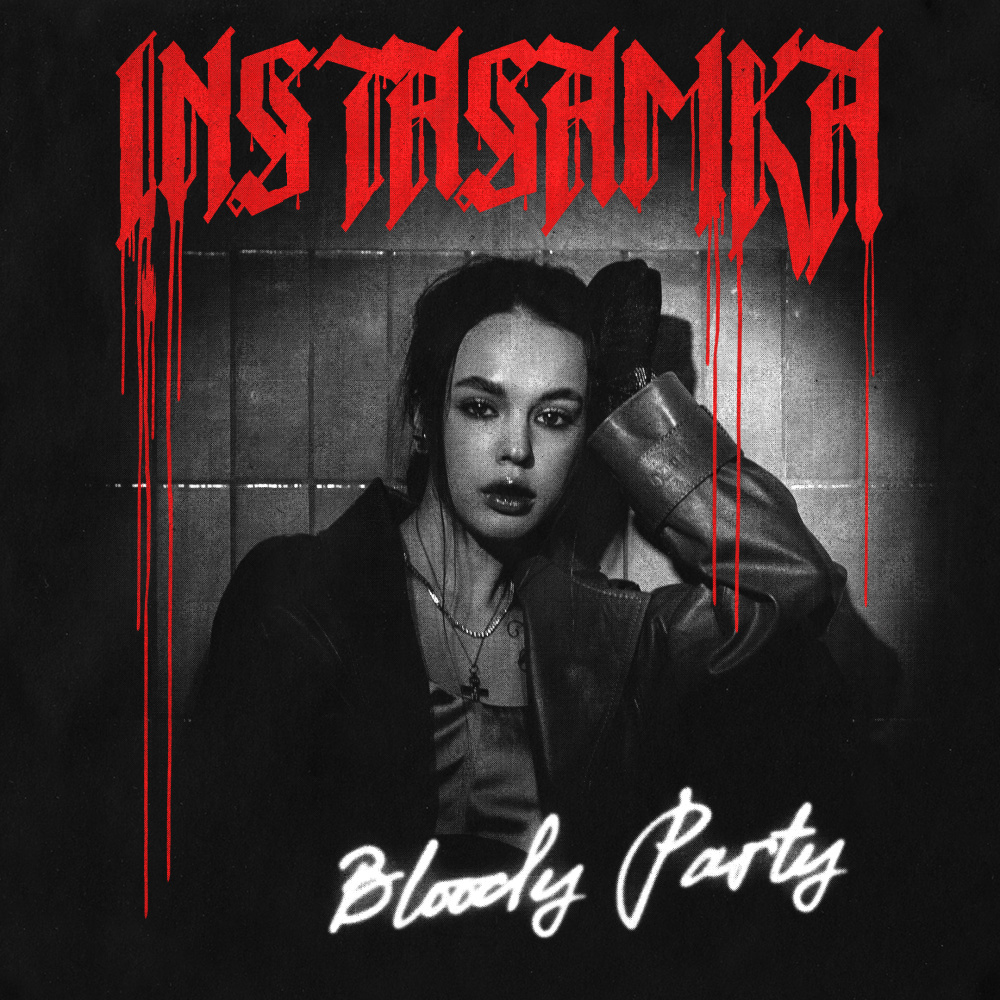 Bloody Party (Explicit)