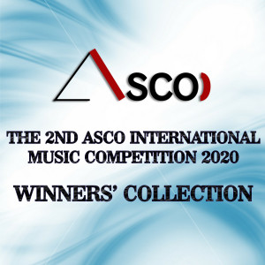 ดาวน์โหลดและฟังเพลง Intermezzo Op118 No2 พร้อมเนื้อเพลงจาก Various