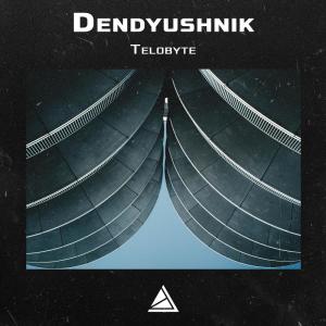 Listen to Telobyte song with lyrics from Dendyushnik