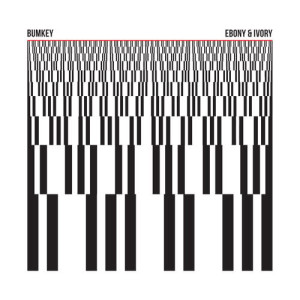 ดาวน์โหลดและฟังเพลง Fade Away พร้อมเนื้อเพลงจาก Bumkey