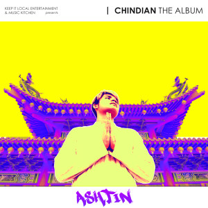 ดาวน์โหลดและฟังเพลง Intro พร้อมเนื้อเพลงจาก Ashtin
