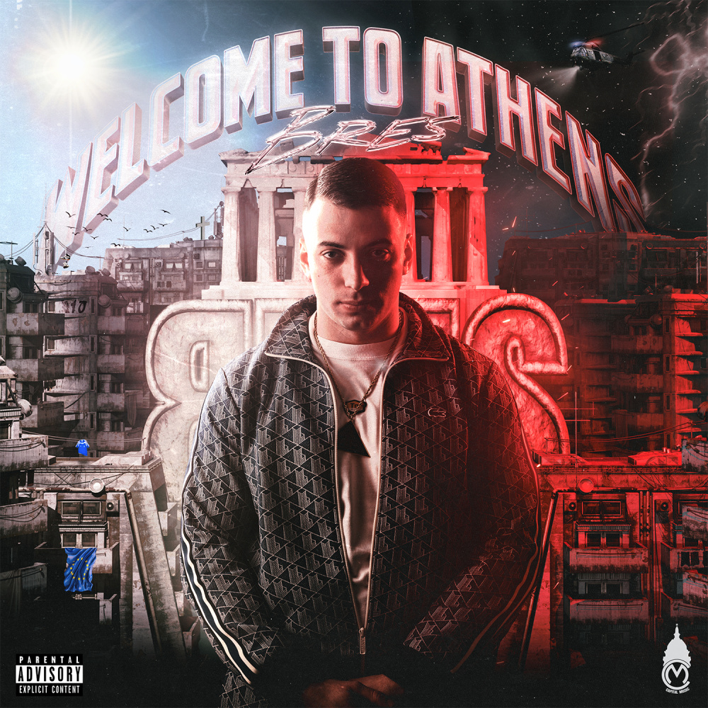 Pray (Explicit)