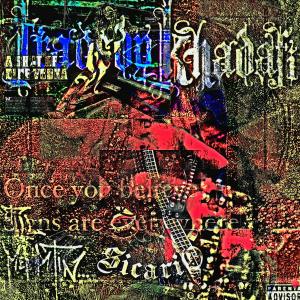 Tragedy Khadafi的專輯tragedia (feat. Tragedy Khadafi) [Explicit]