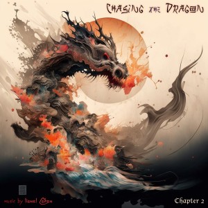 ดาวน์โหลดและฟังเพลง Legend of the Dragon พร้อมเนื้อเพลงจาก Lionel Cohen