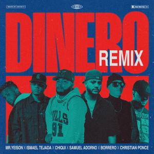 收聽Chiqui的Dinero (Remix)歌詞歌曲