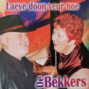 收聽De Bekkers的Café in 't dörp歌詞歌曲