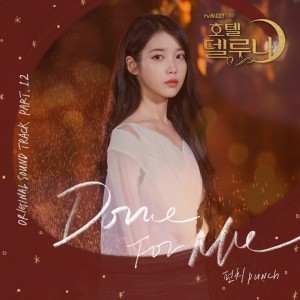 Listen to Done For Me song with lyrics from PUNCH