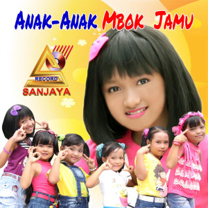 Album Anak Anak Mbok Jamu oleh Various Artists