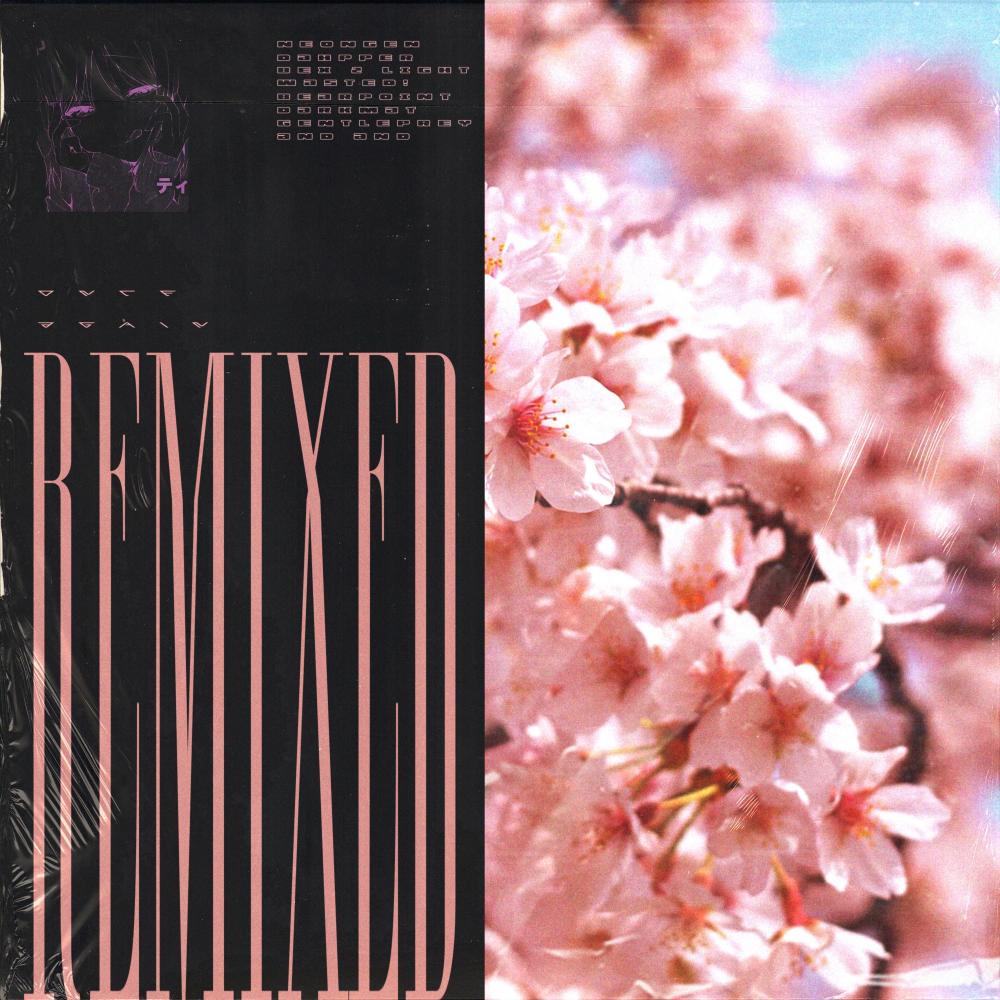 Once again - BearPoint! Remix (BearPoint! Remix)