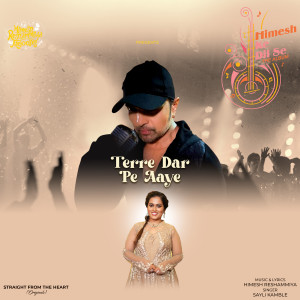 อัลบัม Terre Dar Pe Aaye ศิลปิน Sayli Kamble