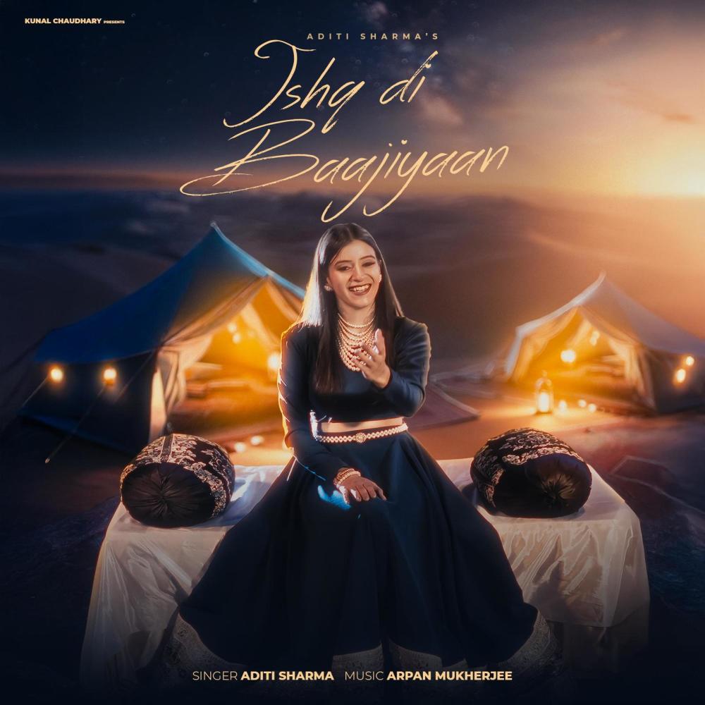 Ishq Di Baajiyaan