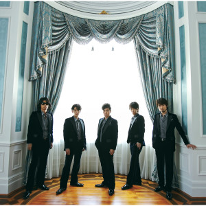 ดาวน์โหลดและฟังเพลง Saraba Namidato IOU พร้อมเนื้อเพลงจาก The Gospellers