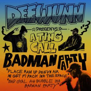 อัลบัม Badman Party ศิลปิน DeeWunn