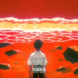 Album Track 5 (Explicit) from Waffo