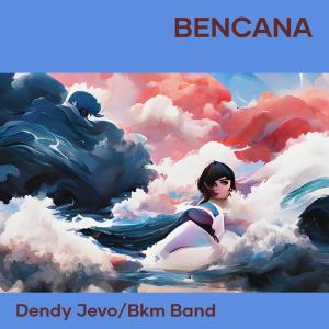 Album Bencana (Live) from 