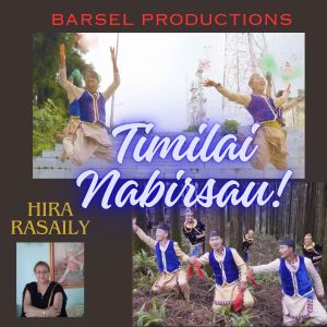 Listen to Sangini song with lyrics from Hira Rasaily