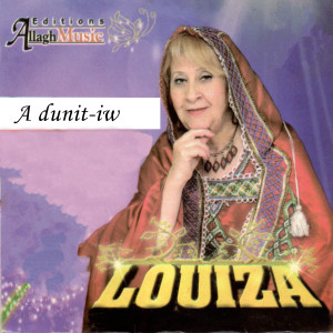 Louiza的专辑A Dunit-Iw