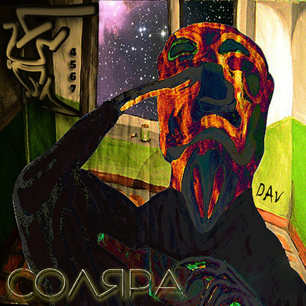 Содержание и форма (Explicit)