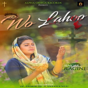 Dengarkan Wo Lahoo lagu dari Ragini dengan lirik
