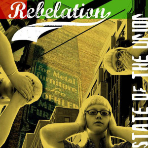 ดาวน์โหลดและฟังเพลง Some Mistake พร้อมเนื้อเพลงจาก Rebelation