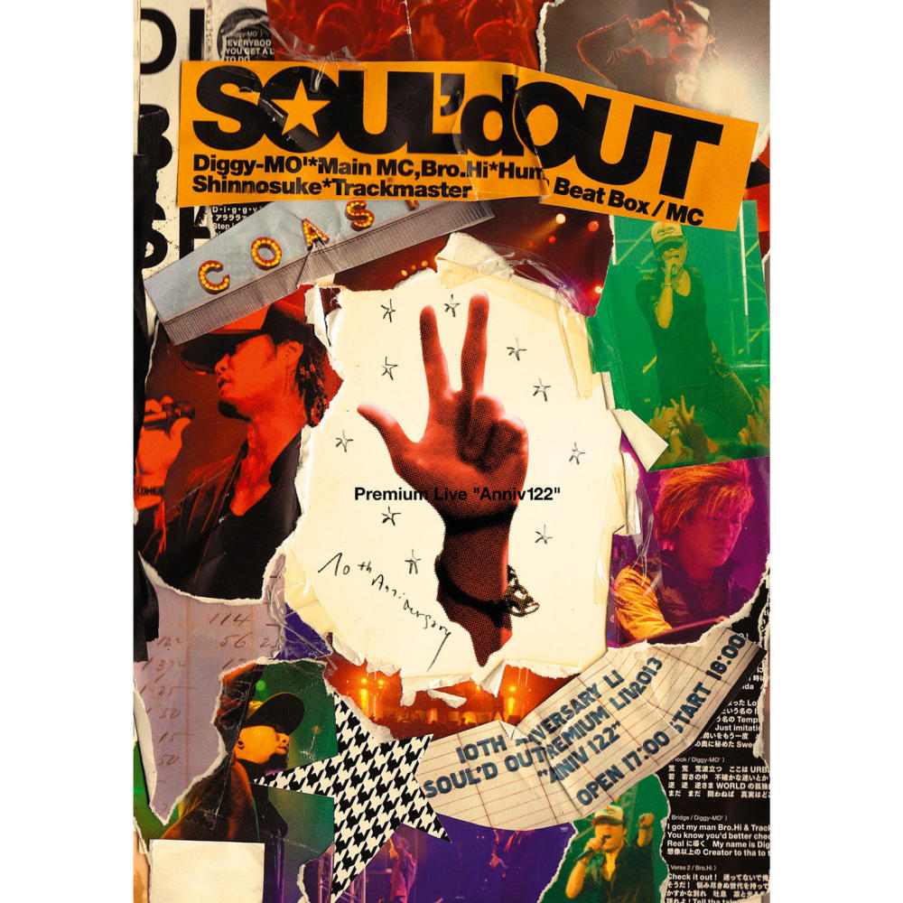 End (SOUL'd OUT 10th Anniversary Premium Live "Anniv122")