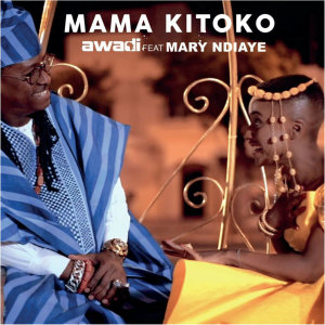 Album Mama kitoko from Didier Awadi