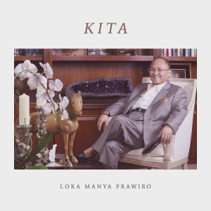 收听Loka Manya Prawiro的Sesungguhnya歌词歌曲