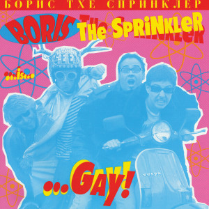 ดาวน์โหลดและฟังเพลง All The Kids Wanna Go To Bay Beach พร้อมเนื้อเพลงจาก Boris The Sprinkler