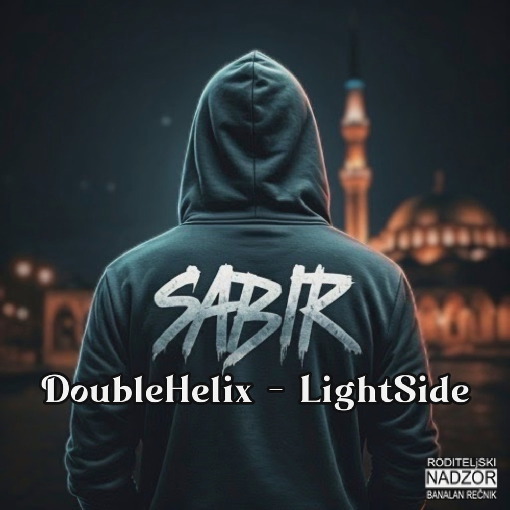 Dalabu (Explicit)