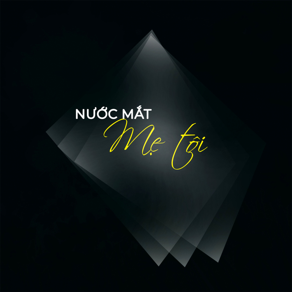 Mưa đêm ngoại ô
