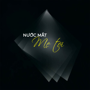 ดาวน์โหลดและฟังเพลง Hòa Bình ơi - Việt Nam ơi พร้อมเนื้อเพลงจาก Lê Uyên