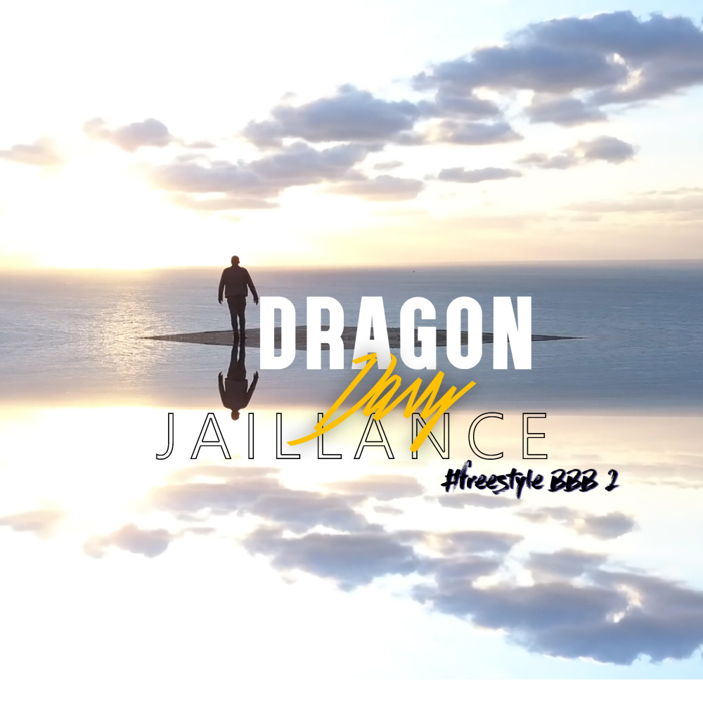 Jaillance ( FreestyleBBB2 ) (FreestyleBBB2)