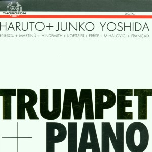 ดาวน์โหลดและฟังเพลง Médiation: I. Andante พร้อมเนื้อเพลงจาก Haruto Yoshida