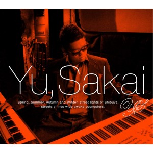ดาวน์โหลดและฟังเพลง Orea No Yume พร้อมเนื้อเพลงจาก Yu Sakai