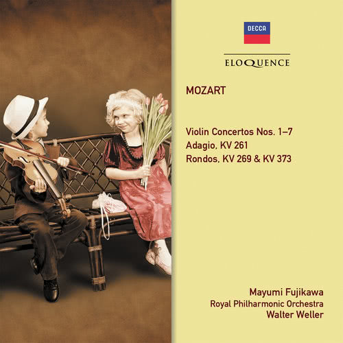 Mozart: Violin Concerto No.3 in G, K.216 - 1. Allegro